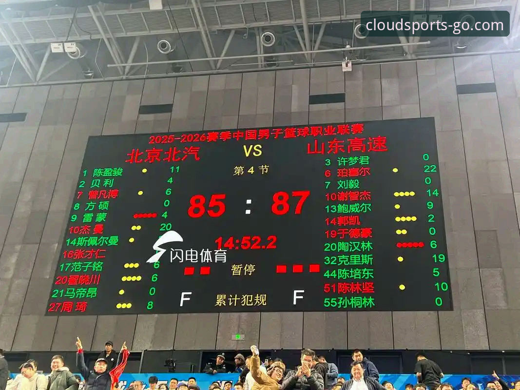 CBA季后赛G2加时绝杀深度评测：兰道夫33分率浙江2-0横扫宁波，云体育平台观赛体验实录