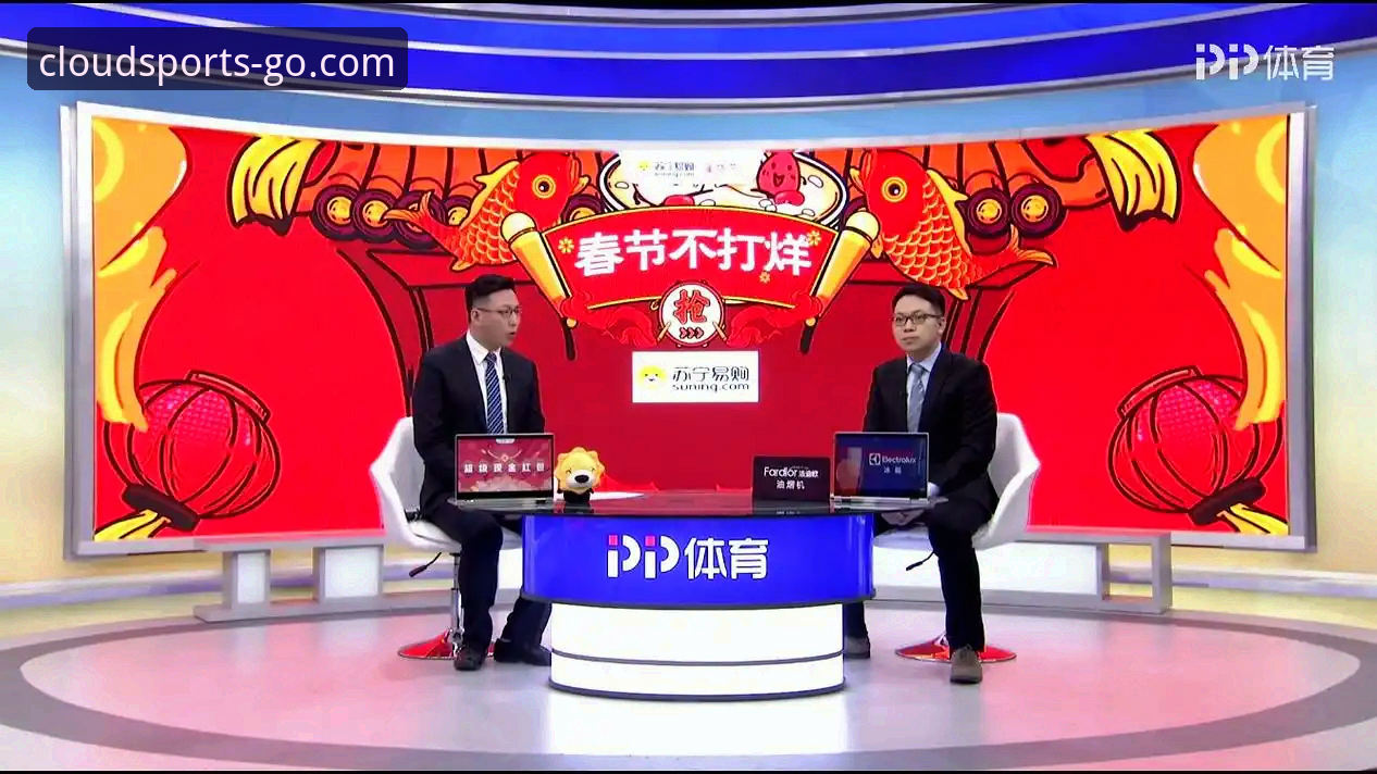 5步掌握云体育直播教程：从零开始的观赛革命