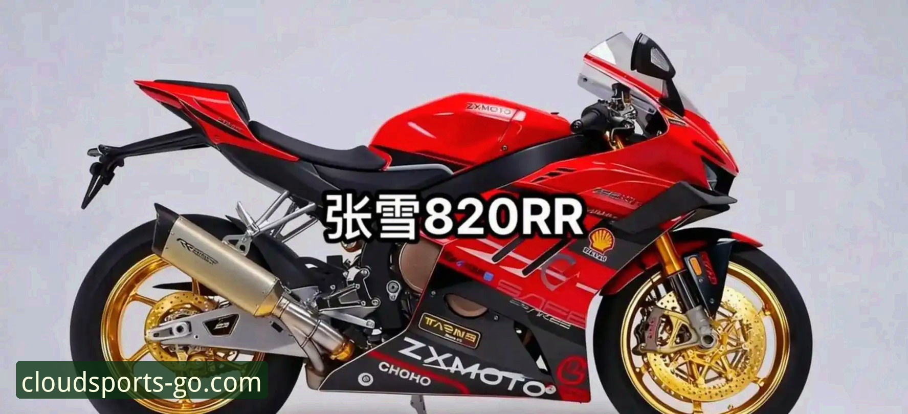 赛车迷必看：在云体育平台复盘德比斯匈牙利站绝杀，发现冠军车手的秘密武器